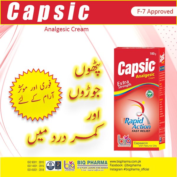 Capsic